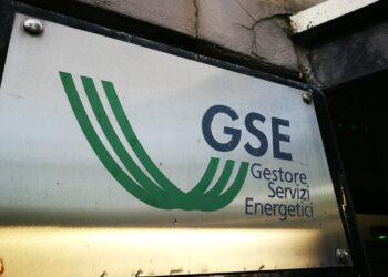 cer gse